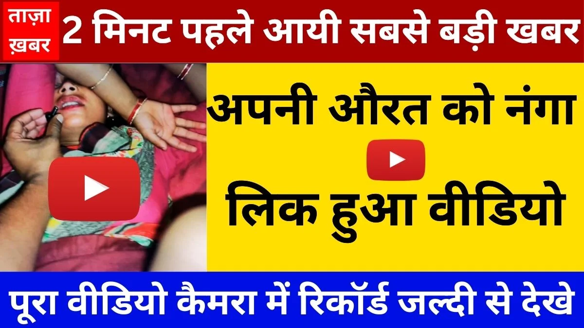 Vi ₹219 Recharge with 56 Days Validity Smart Choice for Students